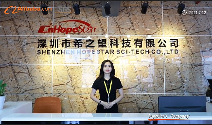 China Shenzhen Hopestar SCI-TECH Co., Ltd. Bedrijfsprofiel