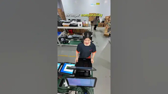 Slank en stijlvol ontwerp #odm #OEM #possystem #pos #hopestar #posmachine