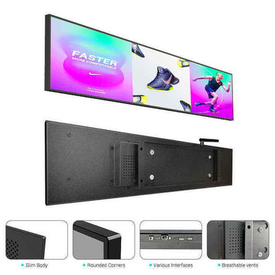 21 inch bar type lcd digitale signage muur gemonteerde reclame-machine voor moderne reclamebehoeften
