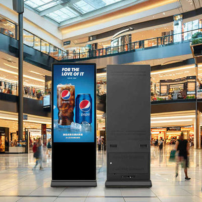 86 inch Supergrote verticale LCD-advertentie-scherm voor binnenkiosken