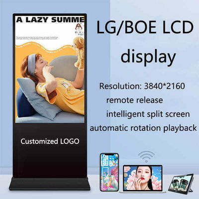 75 inch verticale AD kiosk LCD reclame display Android touchscreen vloer totem