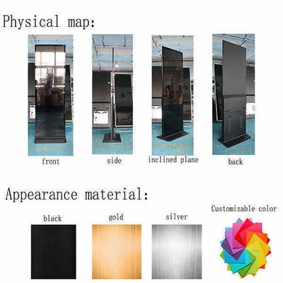 75 inch verticale AD kiosk LCD reclame display Android touchscreen vloer totem