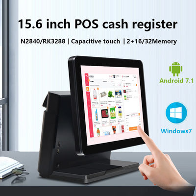 15.6 inch N2840 POS Machine Touch Screen POS Terminal voor winkels en restaurants