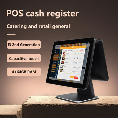 15,6 inch touchscreen POS kassa Win7/10 compatibel bonnenprinter hotel bank selfservice kiosk codescanner betaling