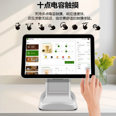 All-in-One-Core Wit USB3.0 Interface Scanner Controleer kassa Pos-terminalsysteem met 80 mm printer en 15,6 inch LCD