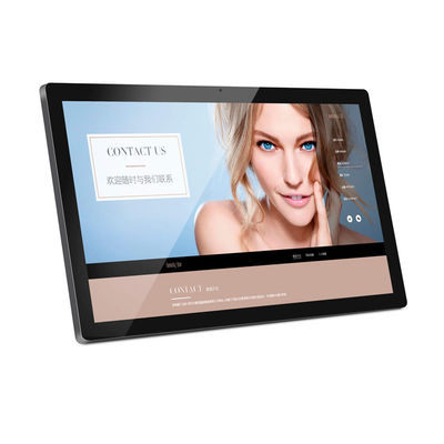 Hopestar 22 inch All-in-One Touchscreen Computer met 10-punts capacitieve touchscreen en 1920x1080 resolutie