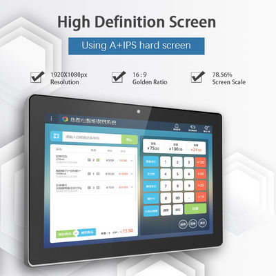 12 inch waterdichte Android tablet met 2,0 GHz quad core processor en IPS scherm voor industrieel gebruik
