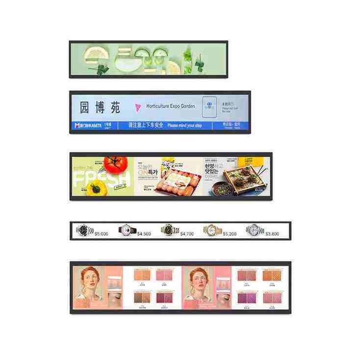 21 inch bar type lcd digitale signage muur gemonteerde reclame-machine voor moderne reclamebehoeften
