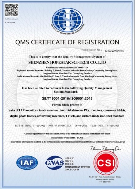 China Shenzhen Hopestar SCI-TECH Co., Ltd. certificaten